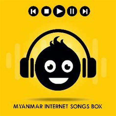 myanmore music box